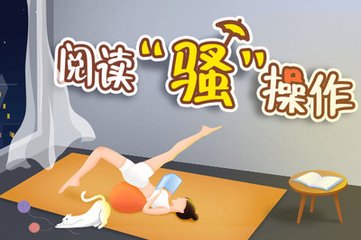 菲律宾结婚签证照片尺寸(婚签照片大小)